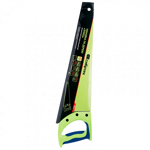 Фото 3 товара Ножовка по дереву "Зубец" 450 мм, 7-8 TPI, каленый зуб 3D, двухкомпонентная рукоятка Сибртех