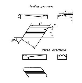 Пластина параллелограмм KNUX (08116)-190610R36 YT5 (Т5К10) - фото 2
