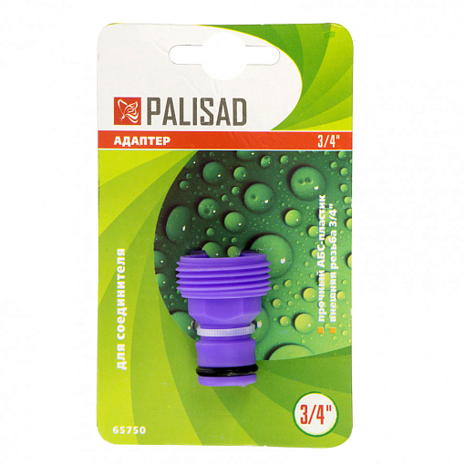 Фото 1 товара Адаптер пластмассовый, 3/4, внешняя резьба Palisad