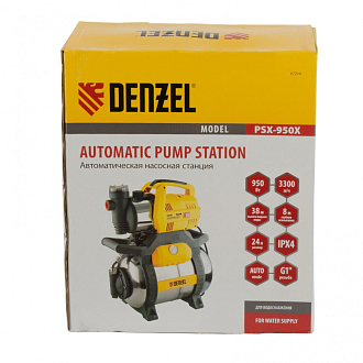Насосная станция PSХ950X, Х-Pro, 950 Вт, 3300 л/ч, ресивер 24 л, подъем 38 м Denzel - фото 8