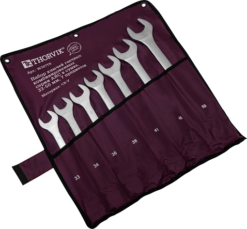 Фото 2 товара Набор ключей гаечных комбинированных серии ARC в сумке, 33-50 мм, 7 предметов, THORVIK