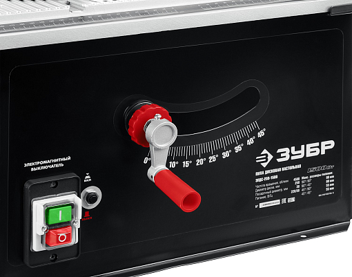 Фото 7 товара ЗУБР 1500 Вт, 4500 об/мин, ? 250 мм, пила дисковая настольная ЗПДС-255-1500 Мастер