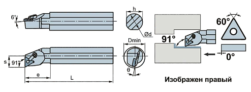 Фото 2 товара S16Q-MTFNR16 державка для внутреннего точения Deskar