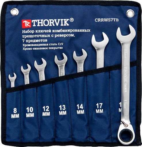 Фото 0 товара Набор ключей гаечных комбинированных трещоточных с реверсом в сумке, 8-19 мм, 7 предметов, THORVIK